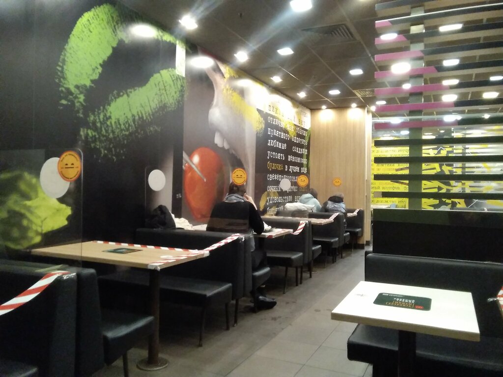 Fast food McDonald's, Murmansk, photo