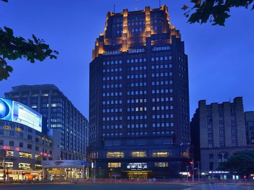 Внешний вид отеля Park Hotel Shanghai в Хуанпу, фото 1