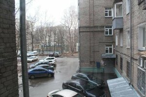 Вятские улочки центр