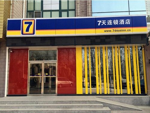 7 Days Inn Beijing Liangxiang Changyang Roundabout Branch