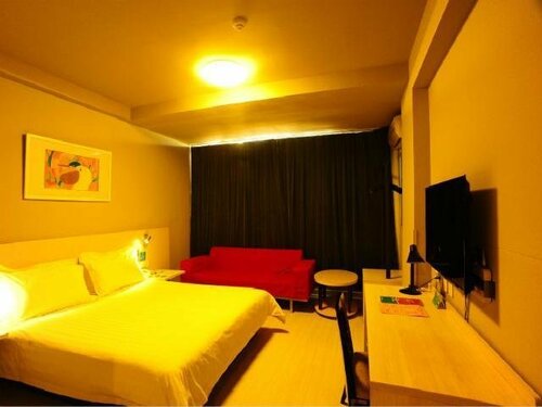Гостиница Jinjiang Inn Jinan Jingshi Road Qianfoshan в Цзинане