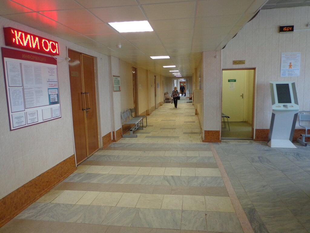 Polyclinic for adults Polyclinic № 3, Sergiev Posad, photo