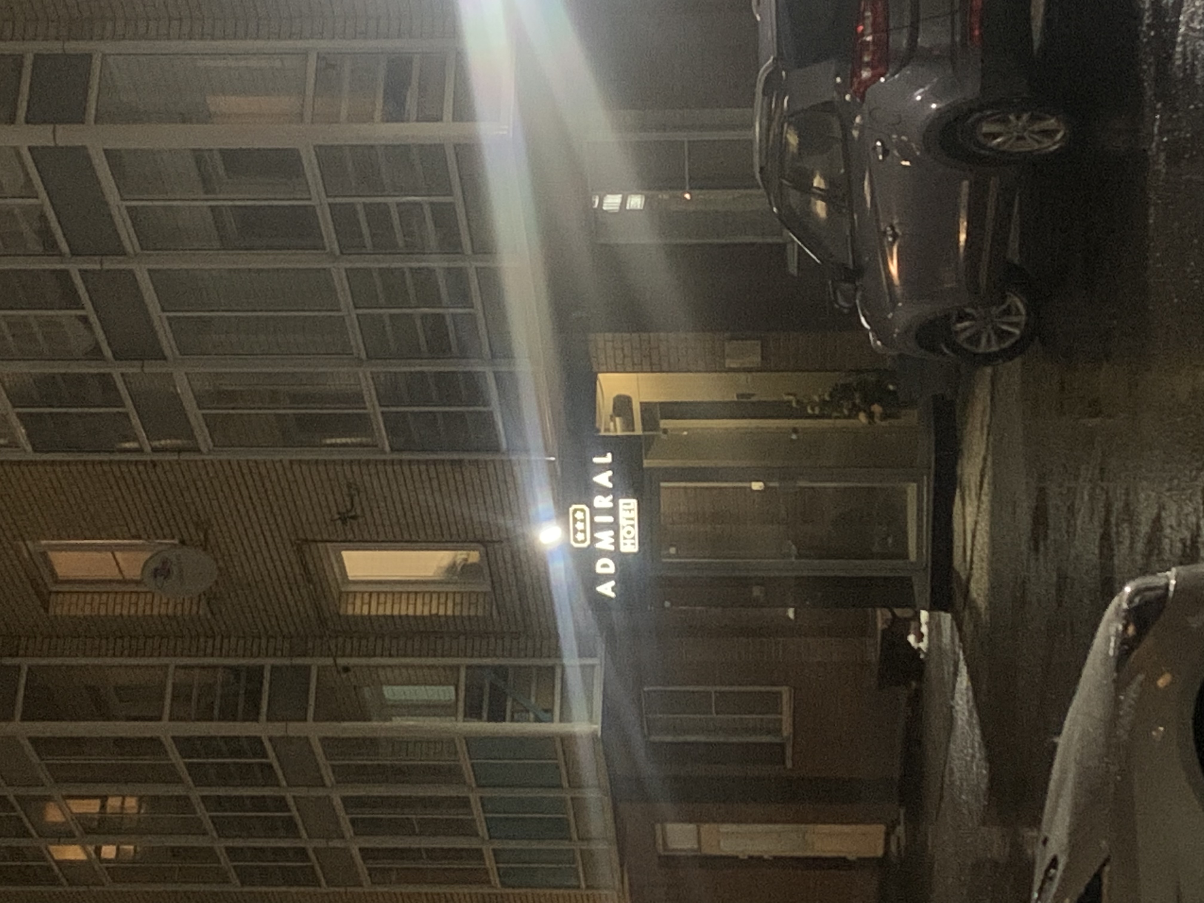 Фото Адмирал