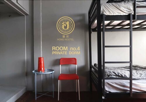 Гостиница Hong Hostel в Бангкоке