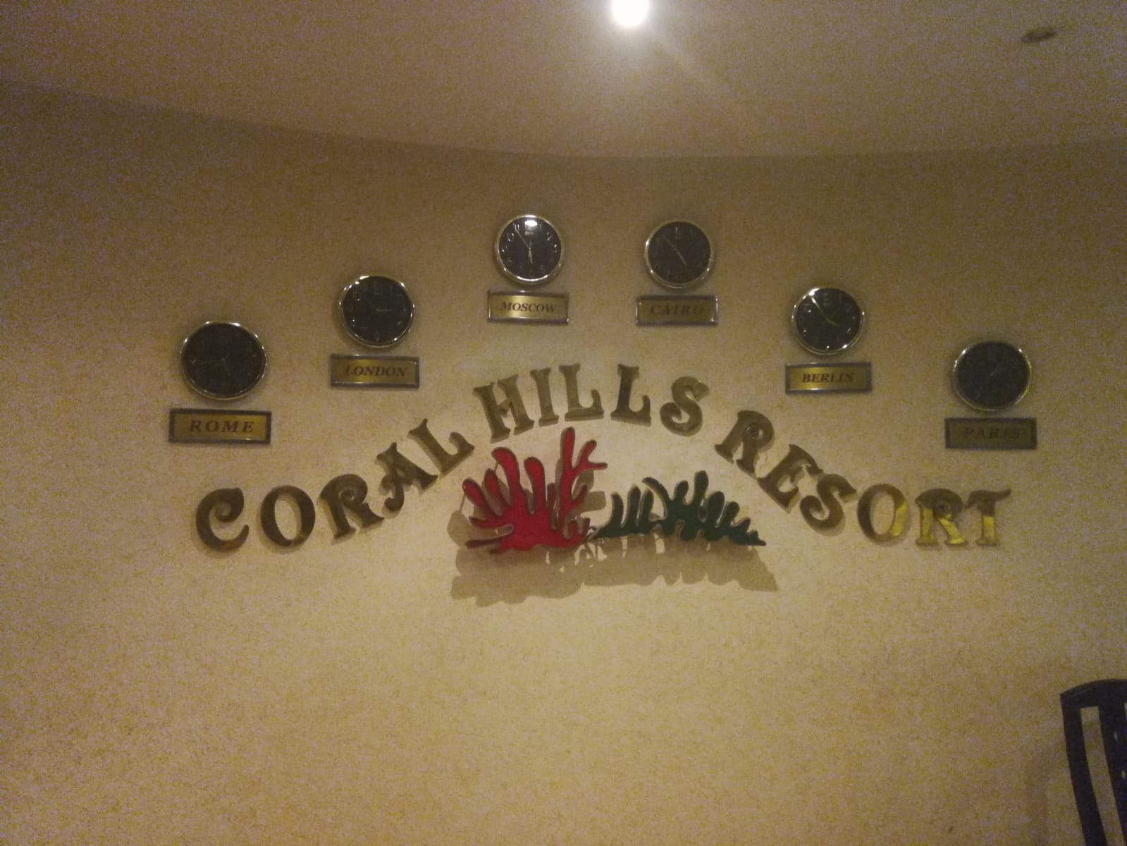 Фото Coral Sharm El Sheikh