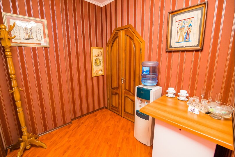 Фото Прибой