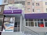 Valerie Шторы & Ателье (ulitsa Mira, 99) ، الستائر، قضبان الستائر