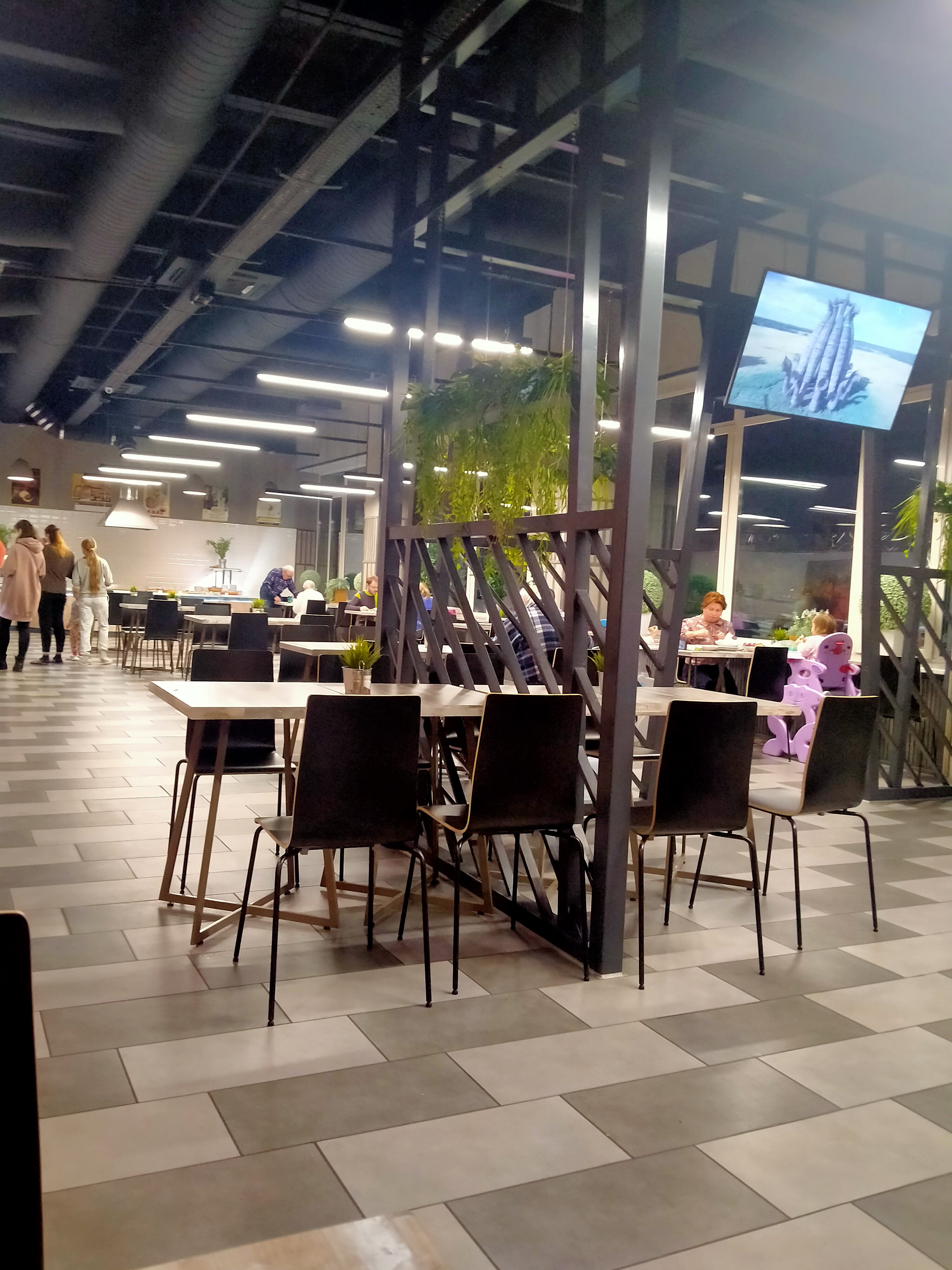 Фото Гелиос