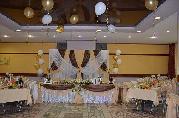 Фото Солнечный