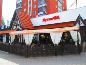Глобус-Л