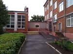 Mou Iksha Secondary School (Working Settlement of Iksha, Rabochaya ulitsa, 18) ، مدرسة