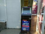 Payberry (улица Горького, 76), payment terminal