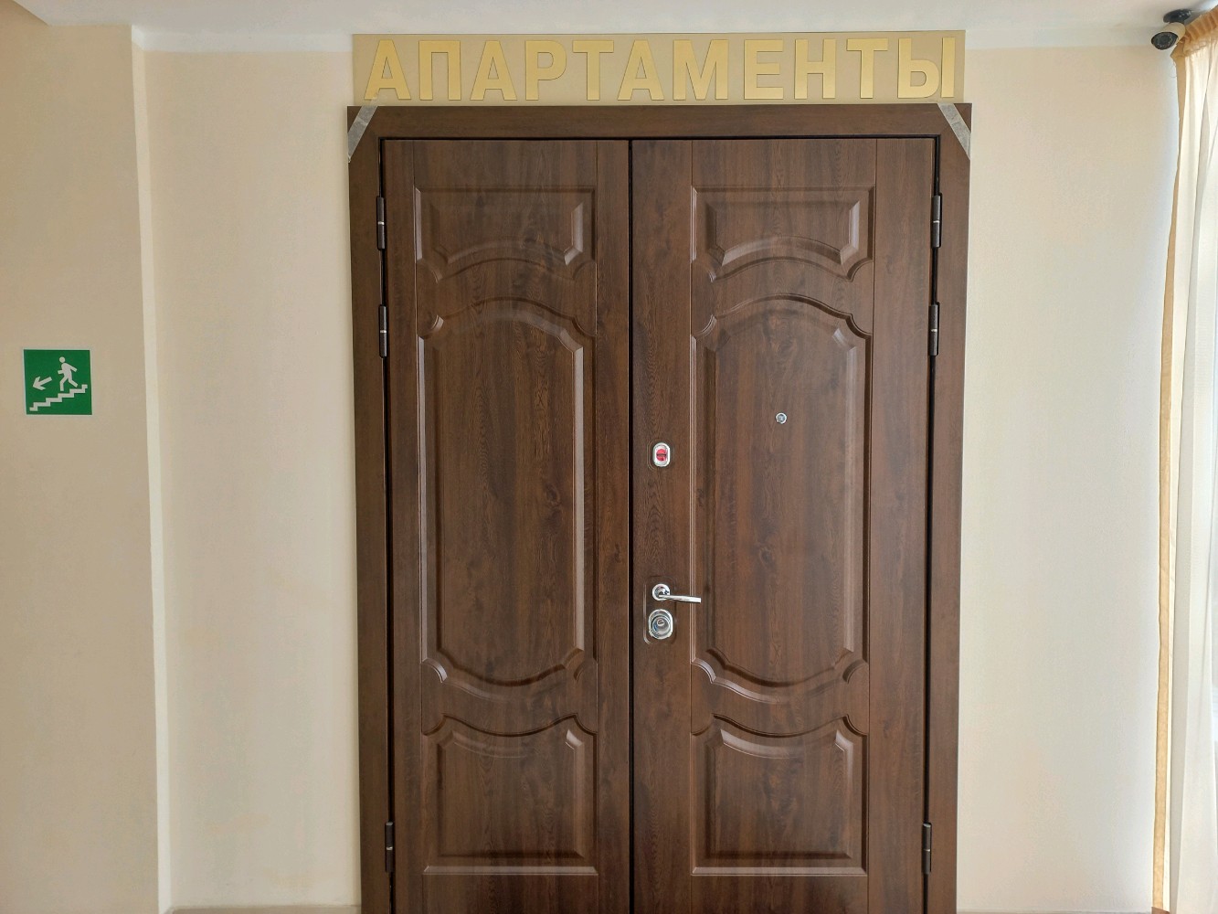 Фото Апартаменты на 8 небе