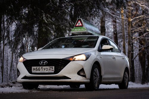 Динамика, автошкола, Комсомольская ул., 34, Северодвинск — Яндекс Карты