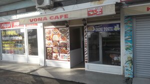 Vona Cafe (Ordu, Perşembe, Kozağzı Mah., Cumhuriyet Cad., 106B), cafe