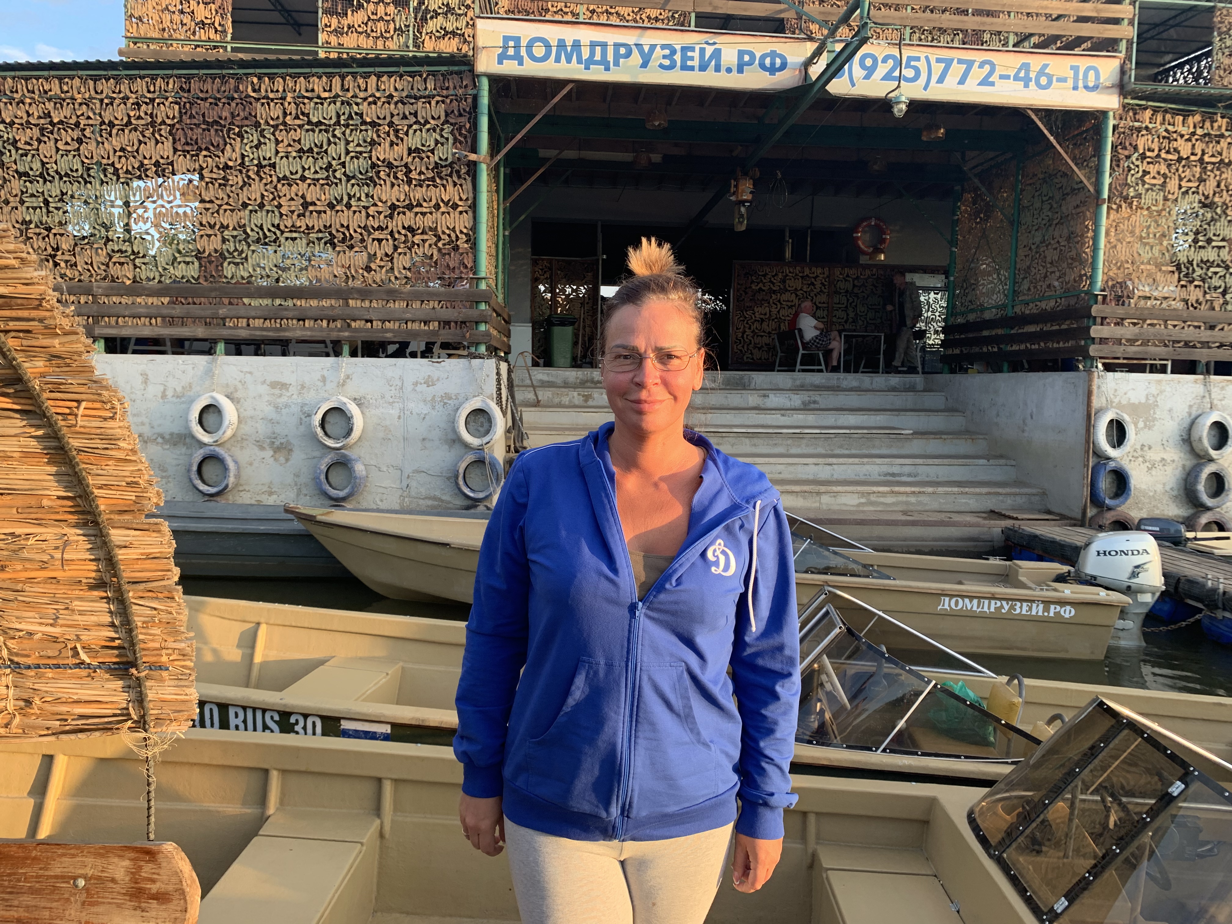 Фото Домдрузей.рф