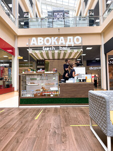 Avocado (Obninsk, Marksa Avenue, 45), cafe