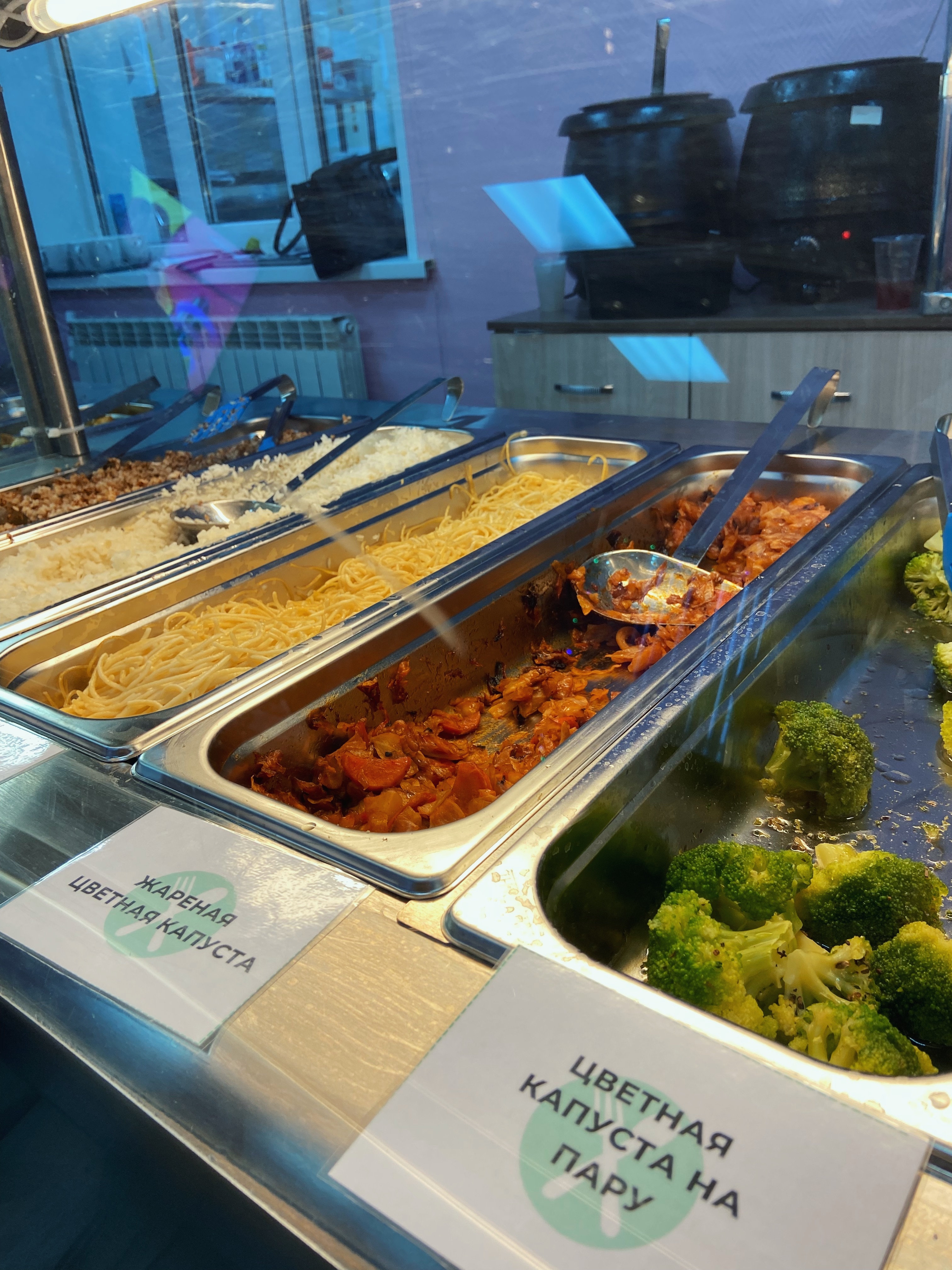 Фото Митяевский