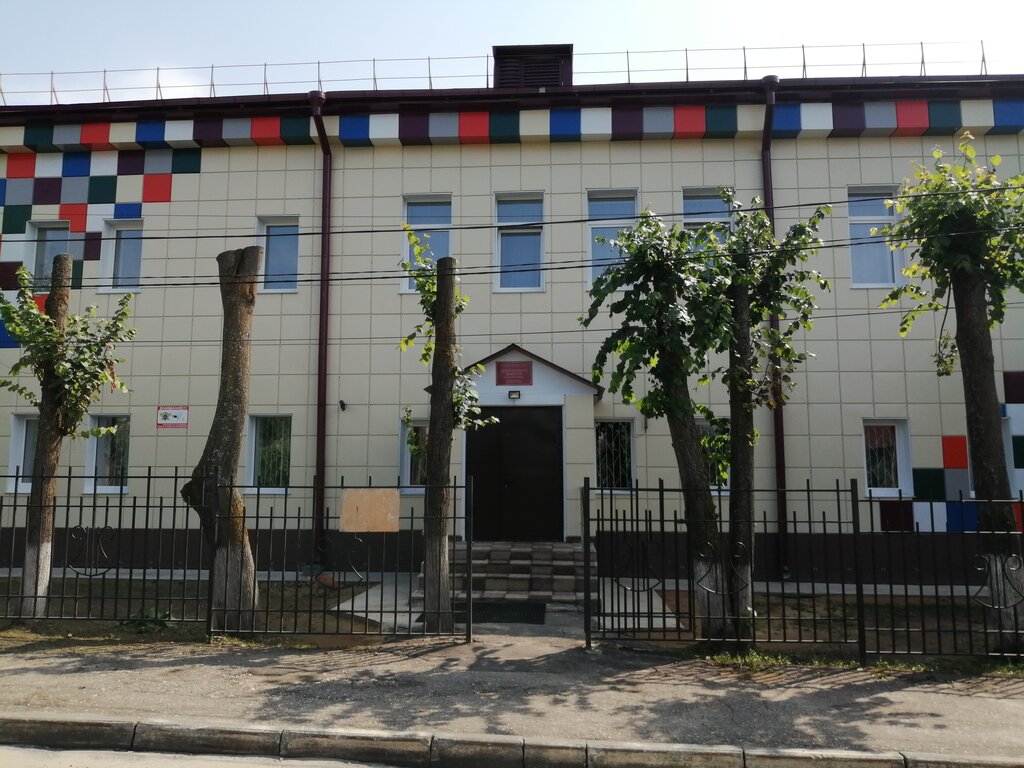 School of the arts Children's art school of the city of Kosterevo, Kosteryovo, photo