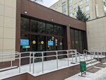 Университетская клиника КФУ (Vakhitovskiy City Administrative District, Chekhova Street, 1А), evaluación médico-social