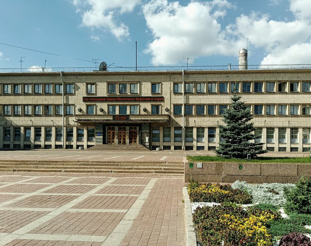 إدارة Администрация Московского района Санкт-Петербурга ، سان بطرسبرغ، صورة