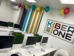 Kiberone (Kuryzhova Street, 14), computer courses