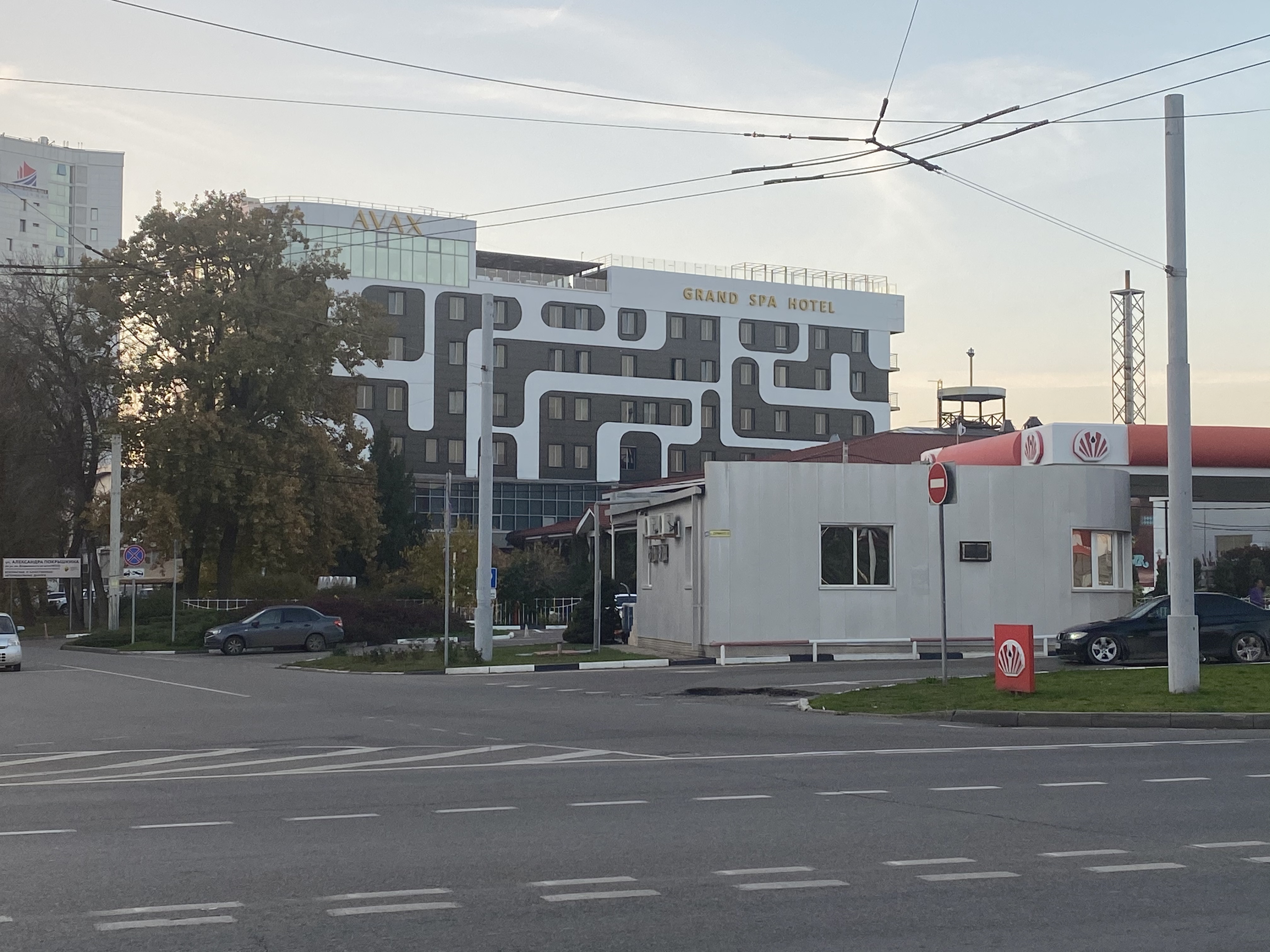 Фото Grand SPA Hotel Avax