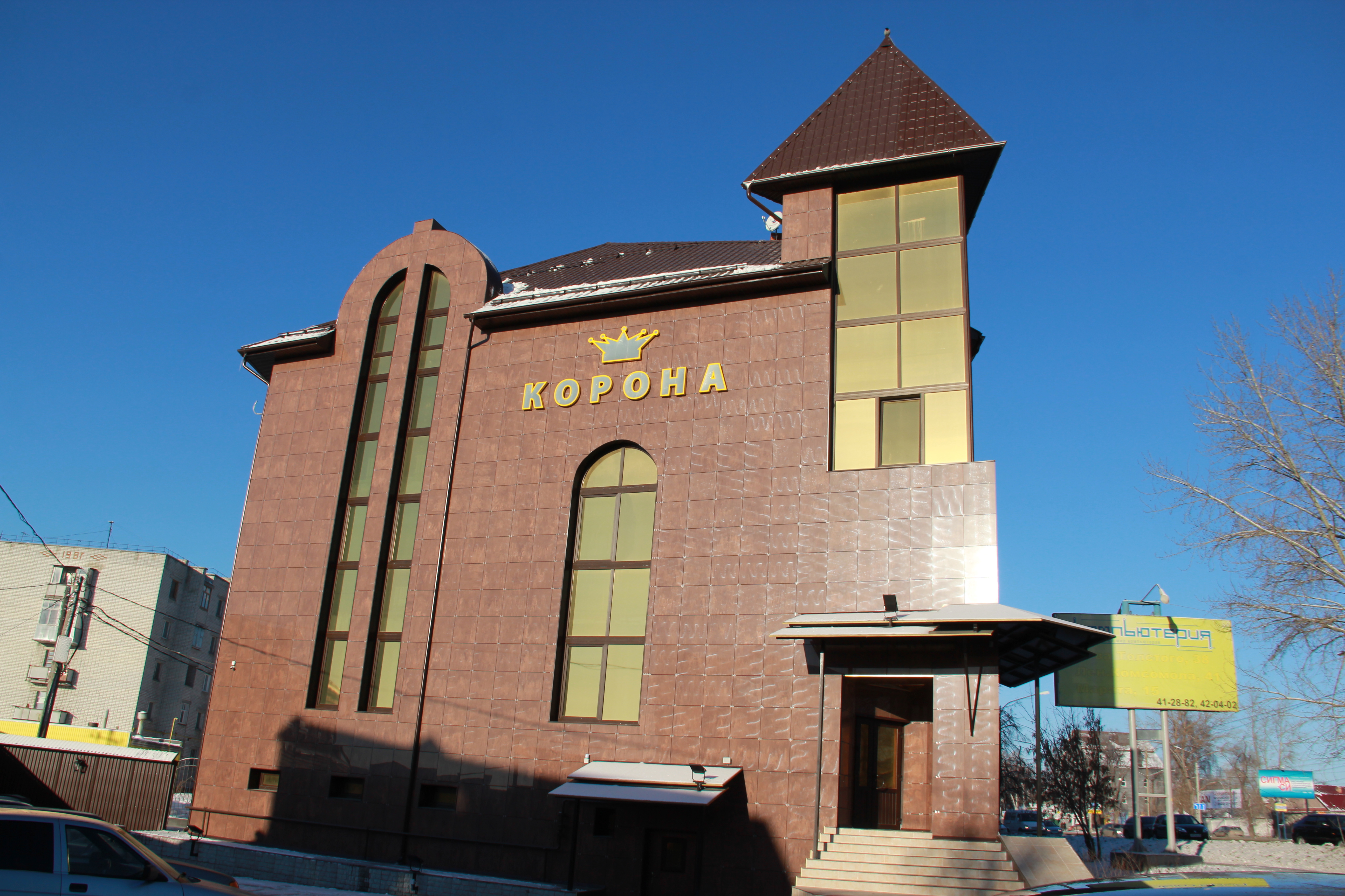 Фото Корона