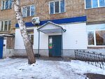 Салям (31-y mikrorayon, 5), grocery
