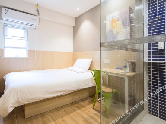 Фото Haiyou Shenzhen Luohu Port International Trade Hotel