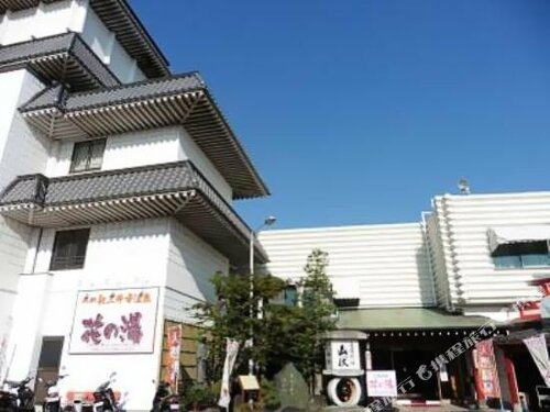 Гостиница Kimiideraonsen Hananoyu Garden Hotel Hayashi в Вакаяме