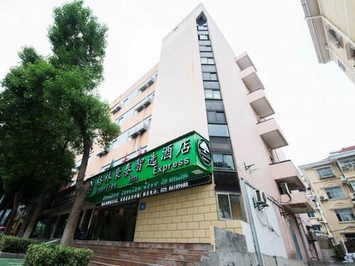 GreenTree Inn Nanjing Jiangning University Express Hotel