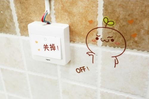 Фото Wutongli Youth Hostel