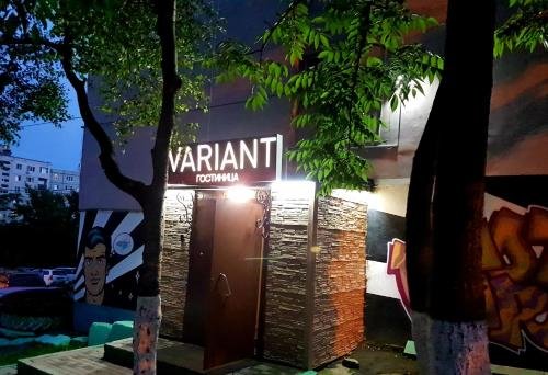 Фото Вариант