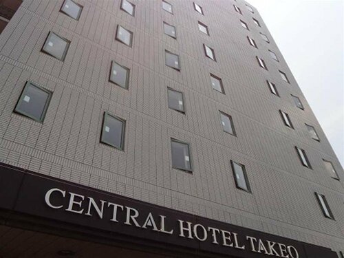 Гостиница Central Hotel Takeo