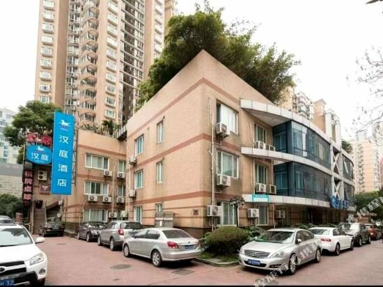 Hotel Hanting Hotel (Xujiahui, Shanghai, photo