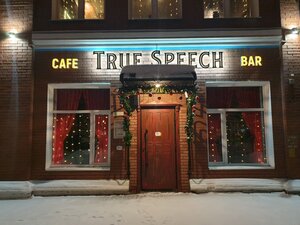 True Speech (Петропавловская ул., 59), бар, паб в Перми