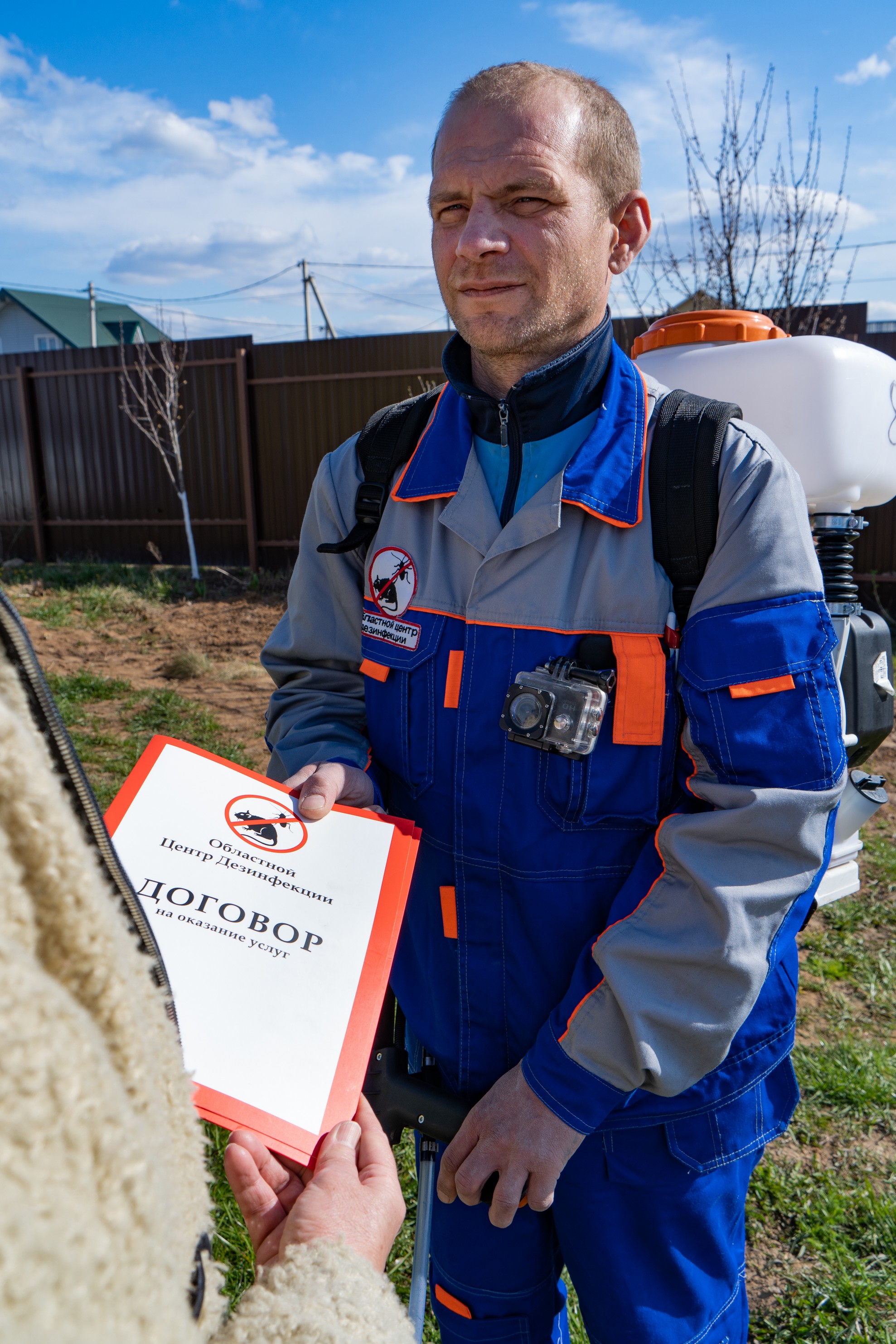 Секс Магадан