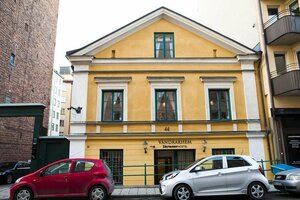 отель Lilla Brunn - Hostel