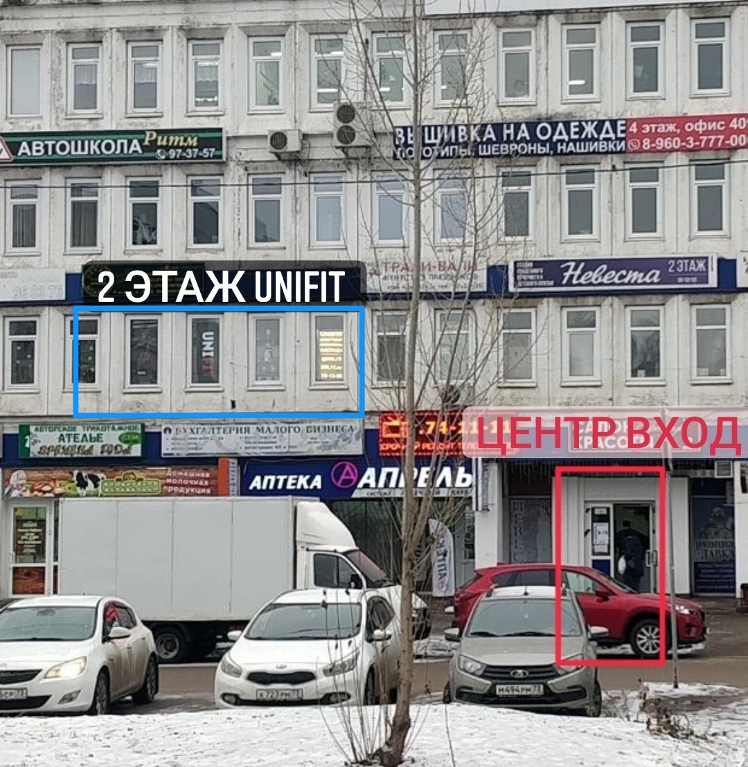 Панорама: One Dener, кафе, Россия, Нижегородская область, Дзержинск, проспект Ле