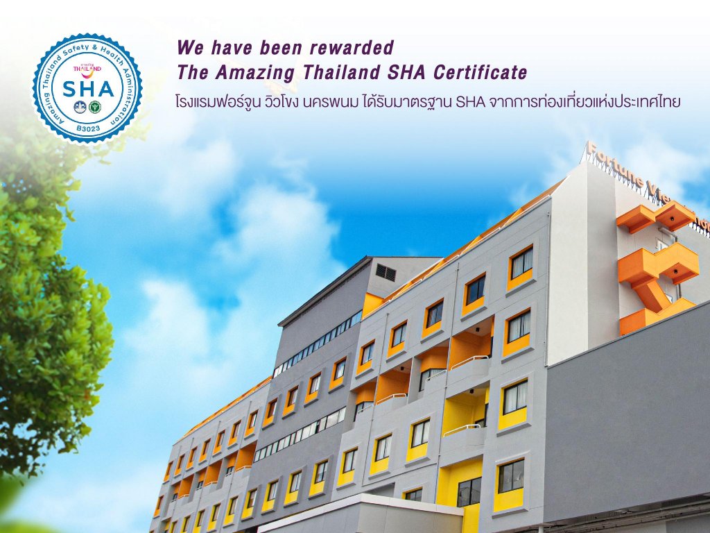 Фото Fortune View Khong Hotel Nakhon Phanom