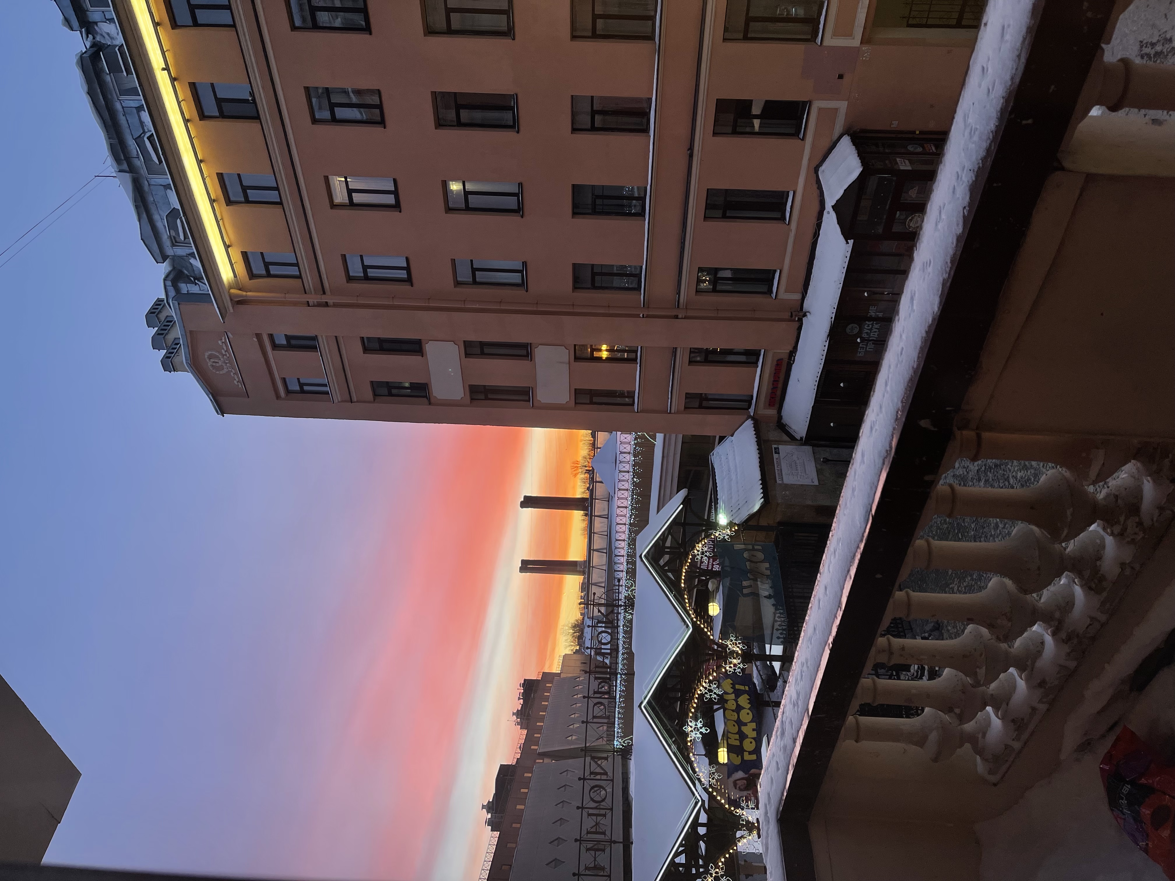 Фото Дом Князя