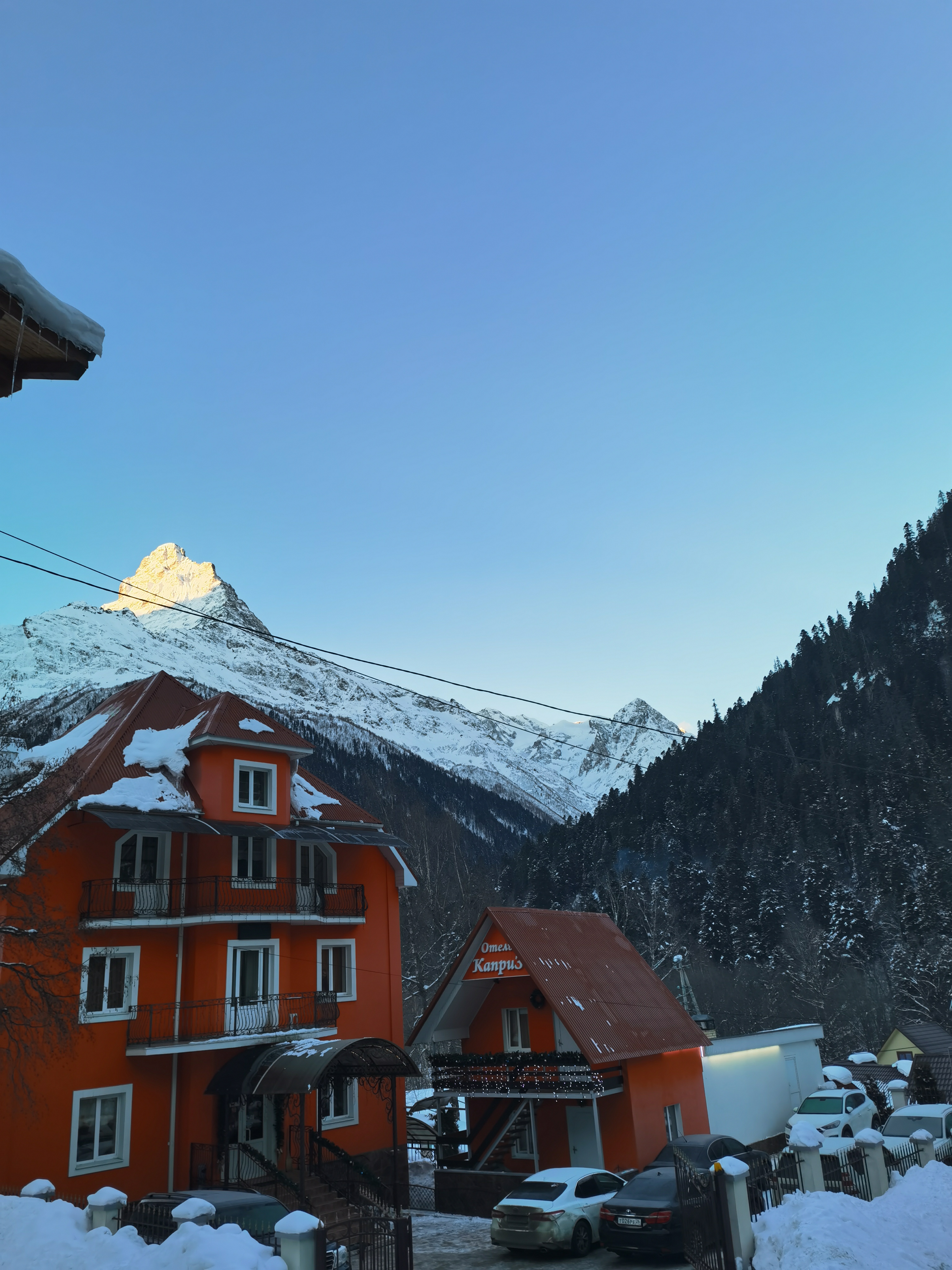 Фото Каприз