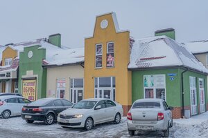 Фото 7 автошколы «Виктория»