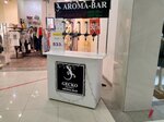 Aroma bar (Zelyony Avenue, 62А), perfume and cosmetics shop