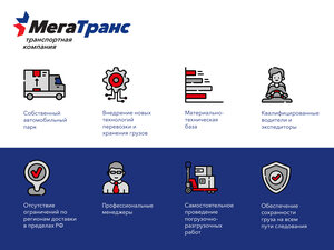 Эротикалық үзінділер