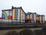 Детский сад № 81 Серебряное копытце (Социалистическая ул., 39А), детский сад, ясли в Астрахани
