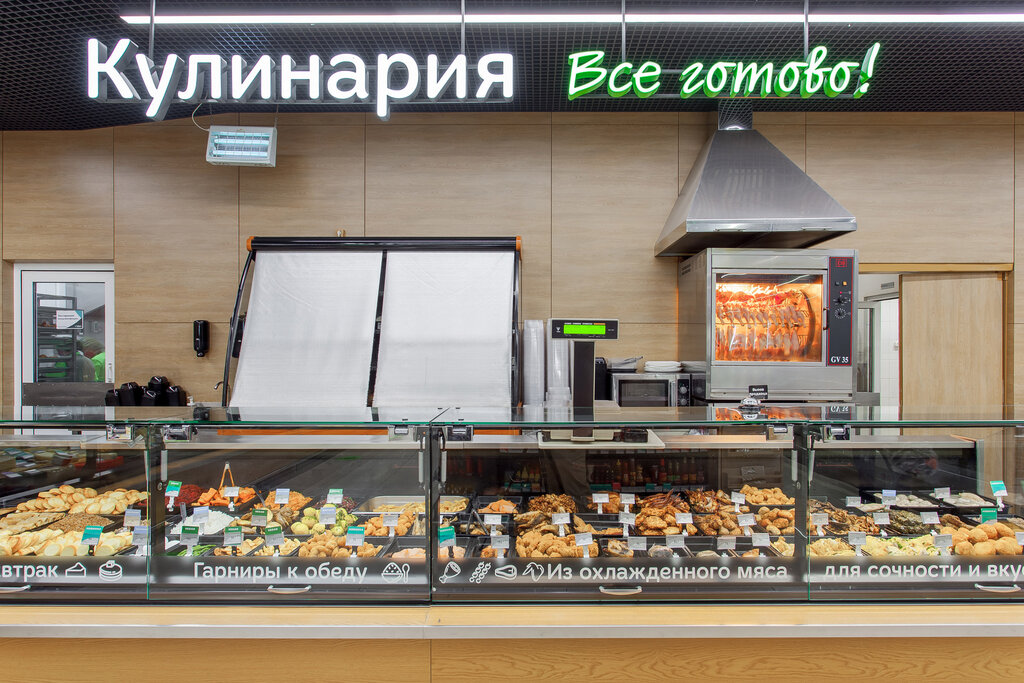 Supermarket Табрис, Krasnodar, photo