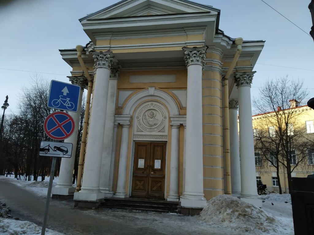 Chapel, memorial cross Chasovnya Svyatogo Spiridona Trimifuntskogo, Saint Petersburg, photo