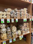 Май (mikrorayon Krasny Tekstilshchik, ulitsa Krasny Tekstilshchik, 19), tienda de productos